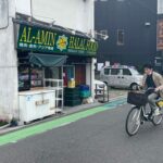The Global Far Right’s Growing Fixation on Muslims in Japan