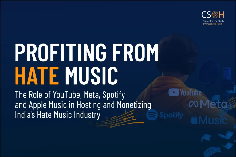 Profiting from Hate Music