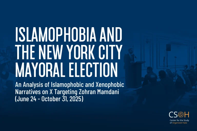 Islamophobia and the New York City Mayoral Election